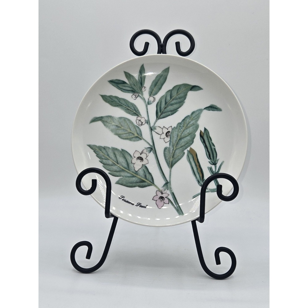 Vintage Shafford Sesame Seed Botanical Decorative Plate 7.5" Kitchen Wall Decor